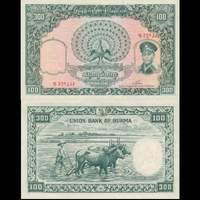 *100 Kyatov Burma 1958 P51a XF - Kliknutím na obrázok zatvorte -